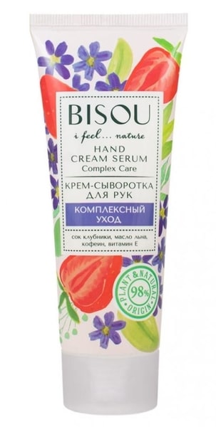 BISOU - Komplexn starostlivos - krm-srum na ruky 75 ml