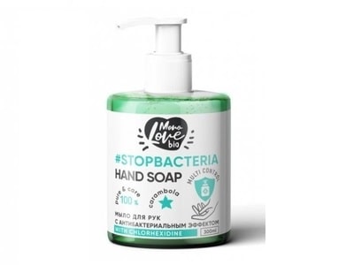 Monolove BIO Carambola-kurkuma antibakteriálne mydlo na ruky 300 ml